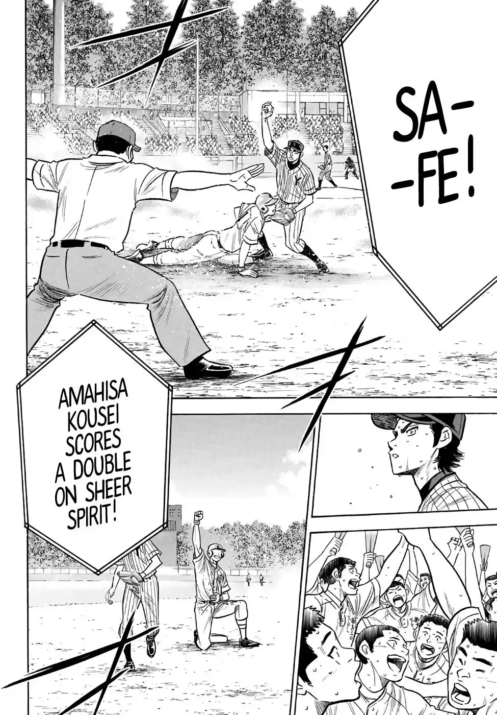 Daiya no A - Act II Chapter 186 4